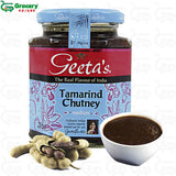tamarind chutney | geetas