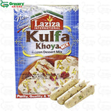 kulfa khoya mix almond | laziza