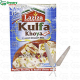 kulfa khoya mix plain | laziza