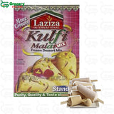 kulfi malai mix plain | laziza