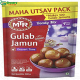 gulab jamoon | mtr