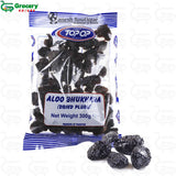 aloo bukhara (dry plums) | top-op