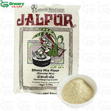 dosa flour | jalpur
