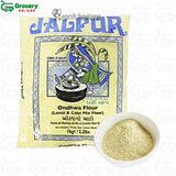 ondhwa flour | jalpur