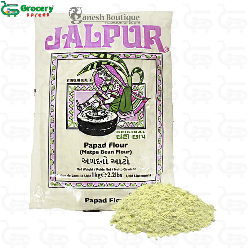 papad (urad) flour | jalpur