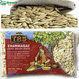charmagaz (dried melon seeds) | trs
