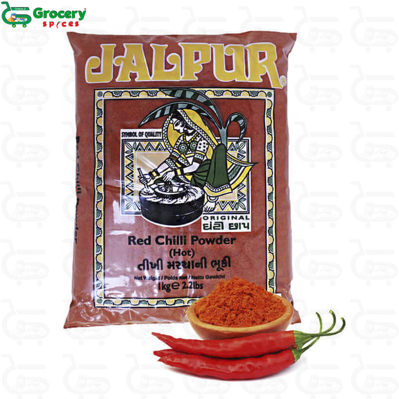 chilli powder extra hot | jalpur