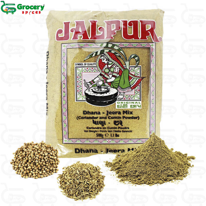 dhana jeera mix | jalpur