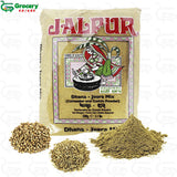 dhana jeera mix | jalpur