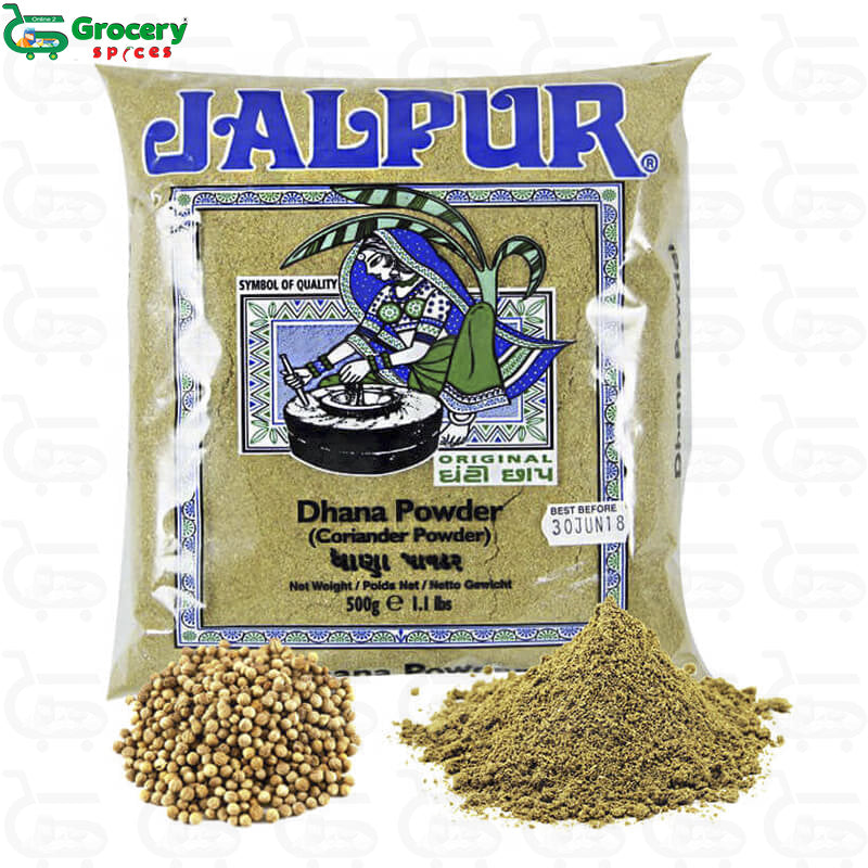 dhana powder (coriander powder) | jalpur