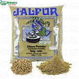 dhana powder (coriander powder) | jalpur