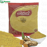 turmeric powder (haldi) | shama