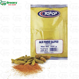 haldi powder rajapuri | top-op