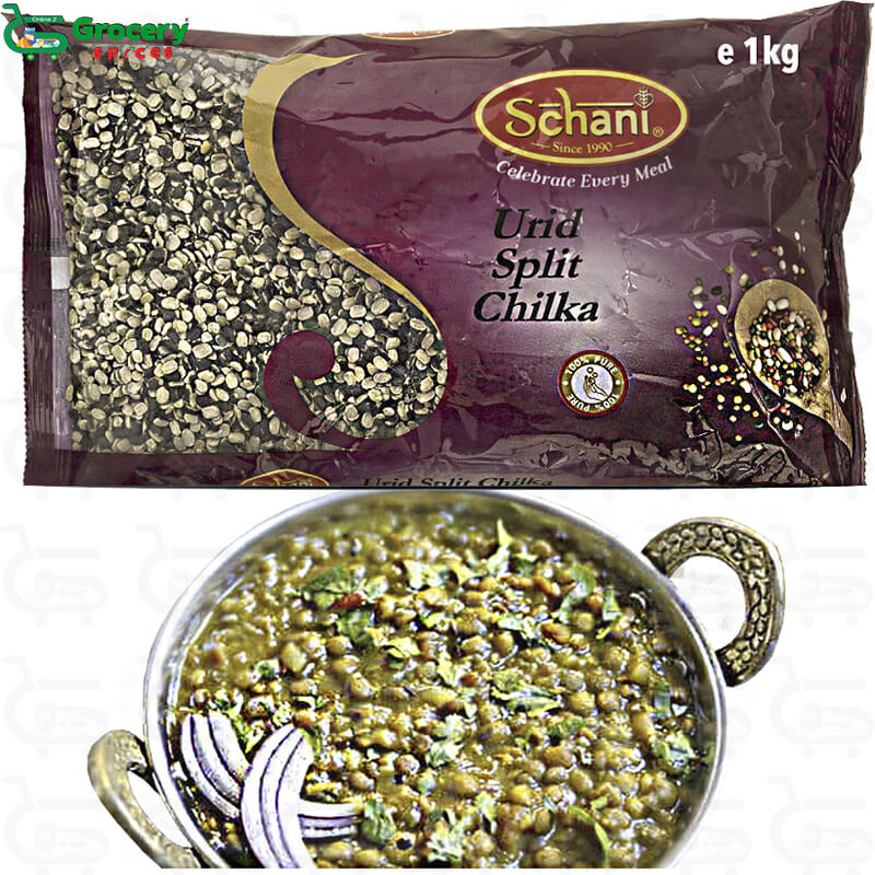 urid dal split (split gram lentils) | schani