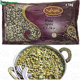 urid dal split (split gram lentils) | schani