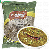 masoor whole (lentils brown) | shama