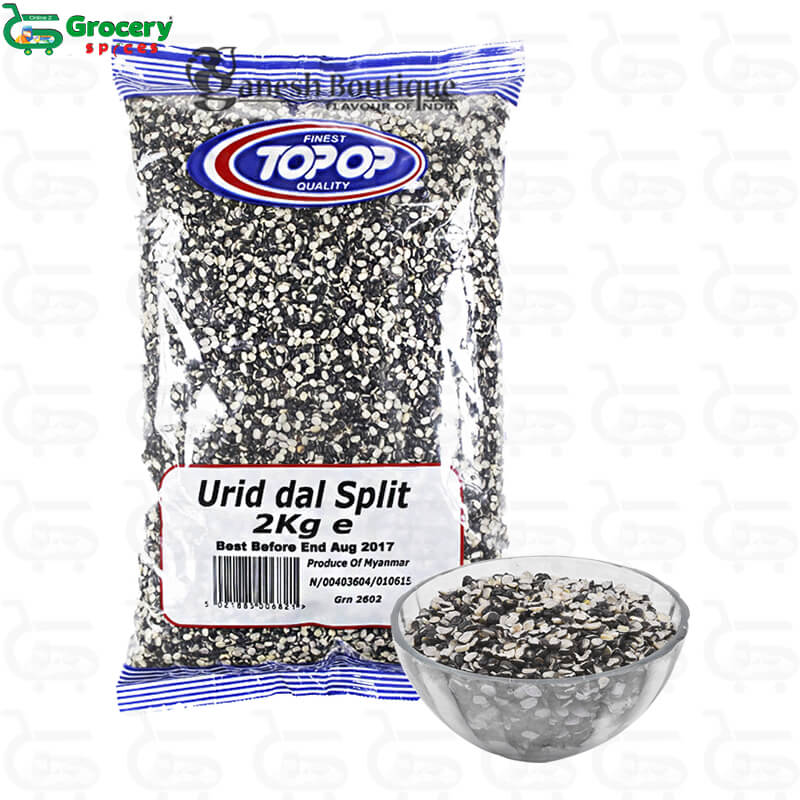 urid dal split (split gram lentils) | top-op