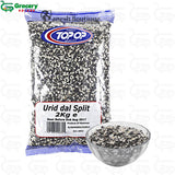 urid dal split (split gram lentils) | top-op