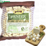 paneer cubes | sugam