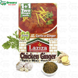 chicken ginger masala | laziza