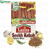 kebab seekh masala | laziza