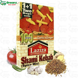 kebab shami masala | laziza
