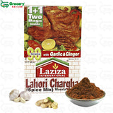 lahori chargha masala | laziza
