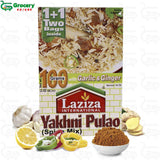 yakhni pulao masala | laziza