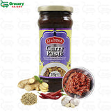 mild curry paste | simtom