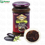brinjal pickle | patak