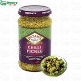 chilli pickle | patak