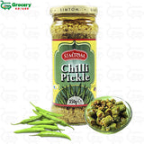 chilly pickle | simtom