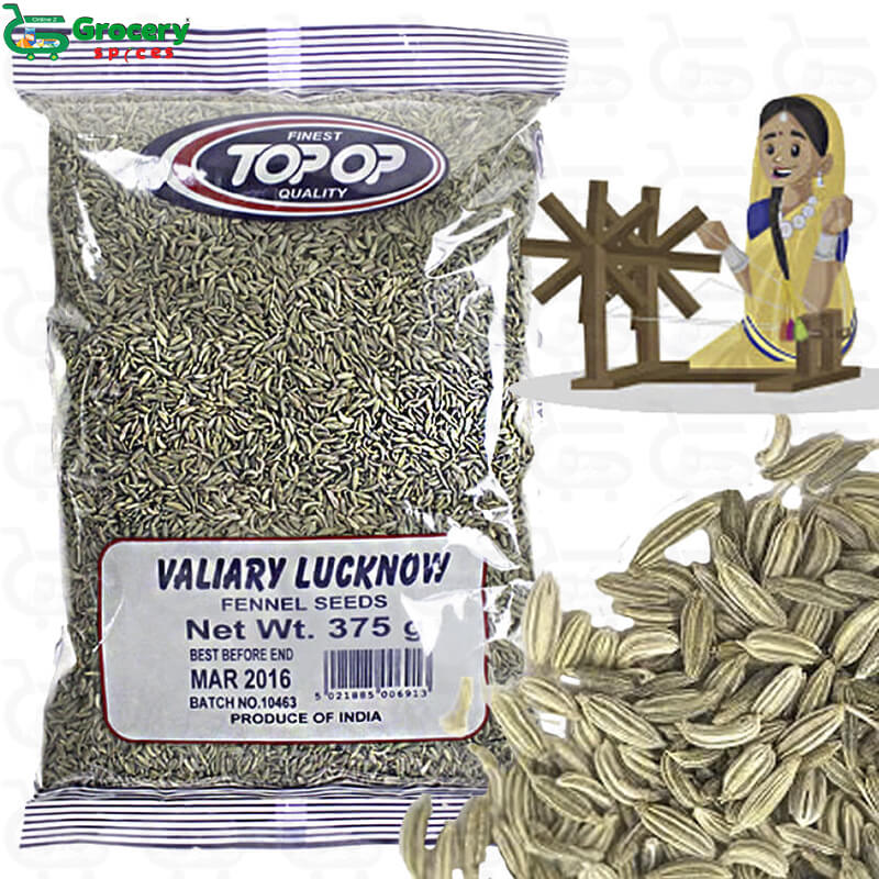 valiary (fennel) lukhnove | top-op