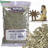 valiary (fennel) lukhnove | top-op