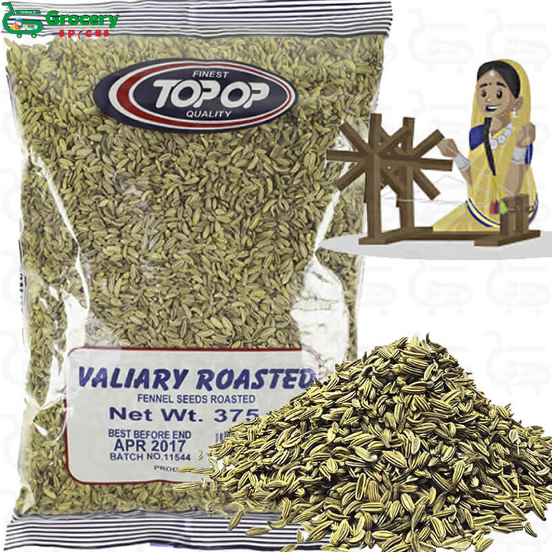 valiary roasted | top-op