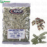 chuna large | top-op