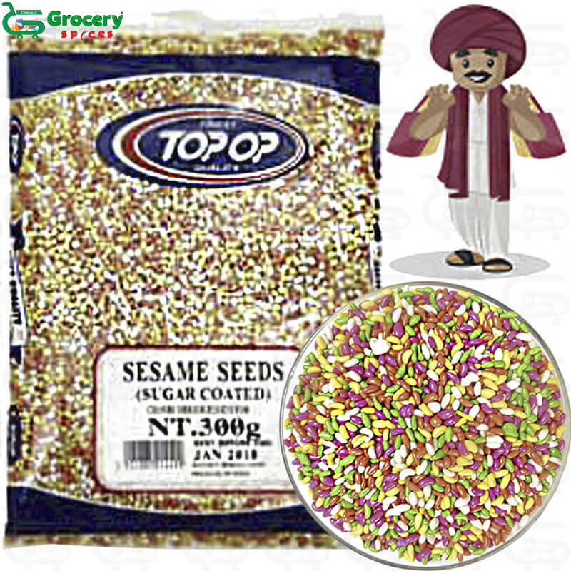 valiary (fennel) sweet sugar coated | top-op