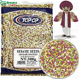 valiary (fennel) sweet sugar coated | top-op