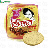 green chilli papad | lijjat