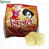 red chilli papad | lijjat