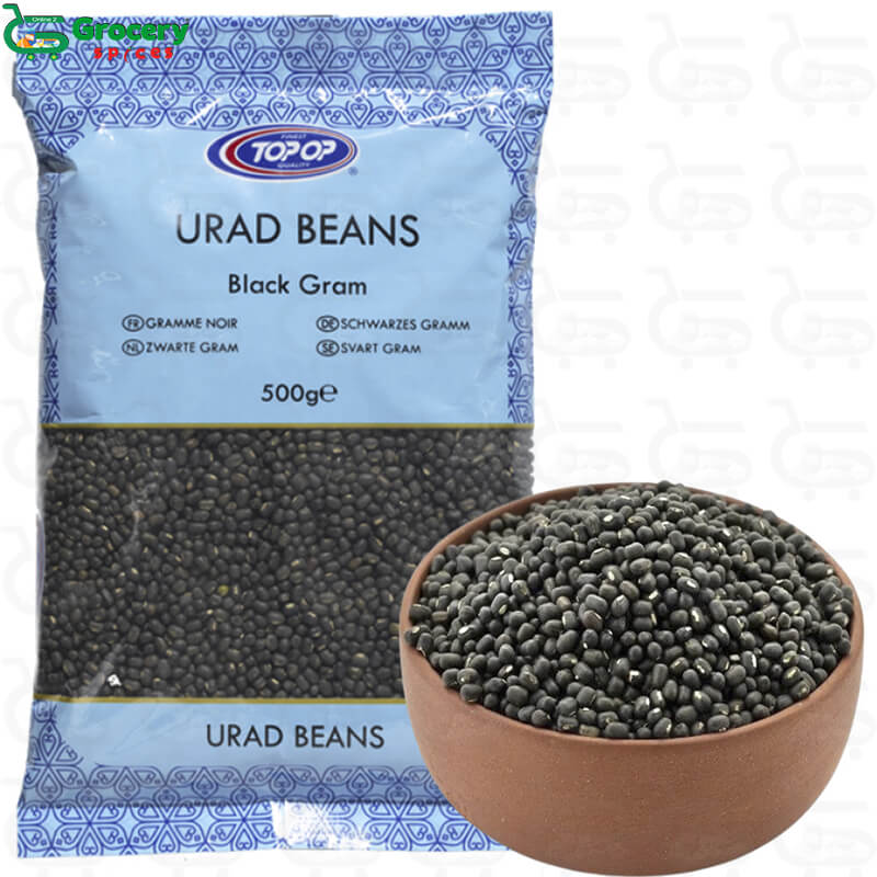 urid beans whole (gram beans) | top-op