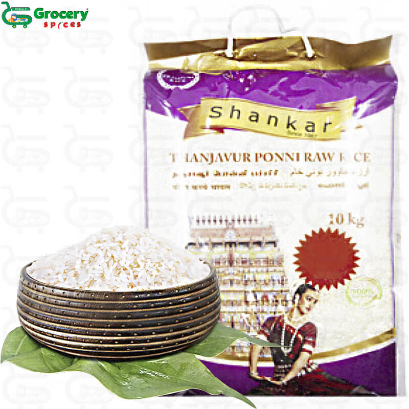 ponni raw rice | shankar