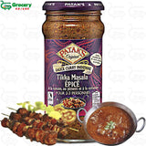 tikka masala curry sauce | patak