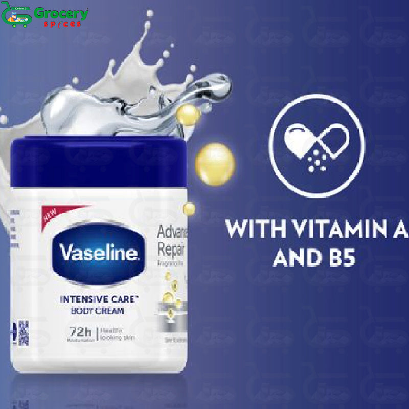 skin cream | vaseline