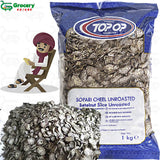 sopari cheel unroasted | top-op