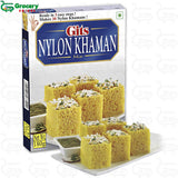 nylon khaman | gits