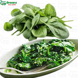 spinach | grocery-spices