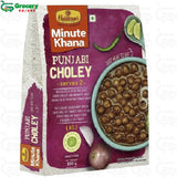 punjabi chole | haldiram