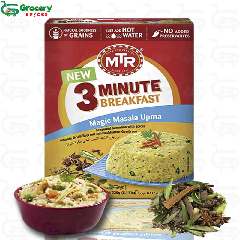 upma magic vegetable | mtr