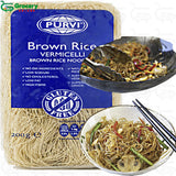 rice vermicelli brown (case) | purvis